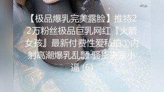 (上集) 少年变态觉醒：想成为人间便器的少年们