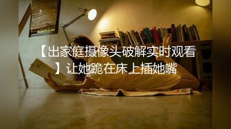 风韵犹存某高校老师勾搭学生啪啪爆操 嫌J8太粗不好插连操干到受不了 口爆裹射出来 卫生间大黑牛接着玩 高清源码录制