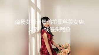  全裸盛宴   绝顶粉鲍女大学生 VINA 四点全开粉嫩乳粒 绝顶粉鲍极上美尻