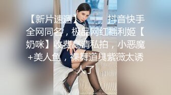 淫荡情侣和按摩师多人运动