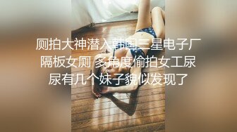 女子SPA养生馆《私处保健偷拍》肤色漂亮逼逼很紧的少妇被扣到爽叫主动给技师口想被干腰疼没有干她