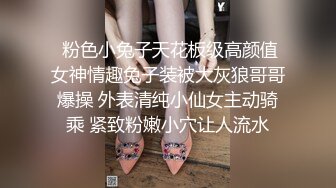 5-3探花牛哥酒店约炮个有点混血的妹子含鲍待放吹弹可破娇羞少女媚眼怀春把她往死里草