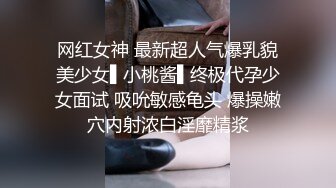 性经验丰富小姐姐和帅小伙相约开房，探讨各种姿势