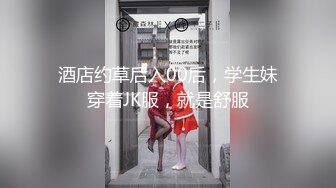 女神女神 又一女神降临！撸点极高，绝对让你眼前一亮的【168CM完美身材御姐】黑丝美腿一字马，露脸极度诱惑 太骚了