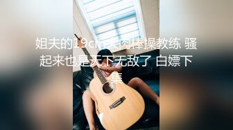 STP15730 甜美牛仔短裤妹子，穿上白色网袜沙发上骑坐抽插，床上侧入大力猛操呻吟