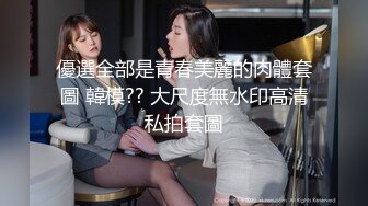 【换妻极品探花】小夫妻约单女双飞，让女女奶子互舔，骑脸舔逼深喉，激情爆操骚逼