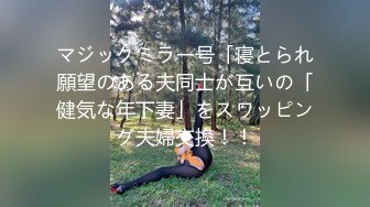 捷克更衣室美女试穿内衣偷拍系列 (38)