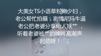 巨乳肥臀御姐 花样百出~无套中出【面色潮红】~深夜户外野战啪啪【194v】 (118)