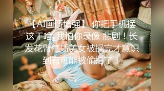 高顏值極品美少婦性慾旺盛趁老公不在家偷偷和情人酒店私會偷情,男的邊用力操邊語言挑逗干了好幾次爽的淫叫!