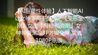 ❤️√ 超级漂亮女神~【妮可可】我等了你10年了~你终于开秀了~