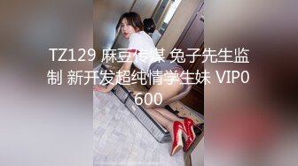 [原創錄制](sex)20240112_如意小黄花