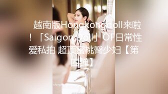 国产卡戴珊极品露脸，丰满韵味熟女，道具自慰，特写逼逼