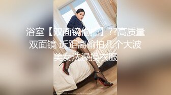 推特22万粉丝极品巨乳 MS_meancreature 付费会员福利视频第五弹