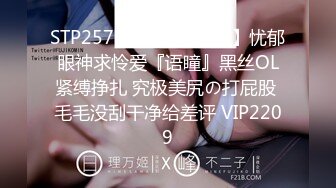  AI高清2K修复91沈先森被安排第一场妹子再来一炮，还穿着衣服直接开操