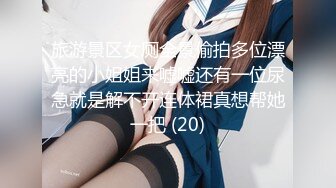 STP28534 【唯美做爱战斗情侣】最美推特博主『仙女』疯狂性爱 猛扣高潮喷水 小穴紧致再狂干小逼 太会玩了