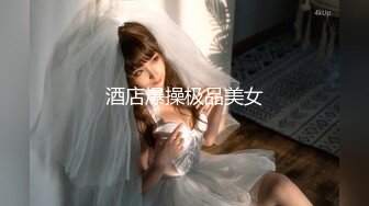 后入93年170小姐姐（BJ女生加WX）