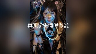 《极品CP魔手外购》美女如云餐饮店大神躲藏女厕逼脸同框偸拍数位小姐姐方便，被一个美女发现翻车了还好没有推门吓尿了 (9)