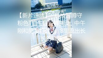 STP22361 最新极品网红白虎萝莉▌白桃少女 ▌深圳校服美少女真是嫩呀 水晶阳具插着敏感小穴高潮漏尿