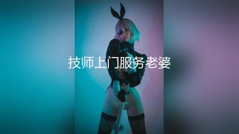 【新片速遞】 ⚫️⚫️可盐可甜百变小女神！OF天花板紫薇狂魔KittyxKum超清无水5部，各种又长又粗道具暴力进出，非常炸裂