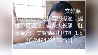 [2DF2] 铁牛哥嫖妓偷拍直播约炮良家兼职少妇啪啪完唠嗑探讨人生听对白少妇貌似个老师 -[BT种子]