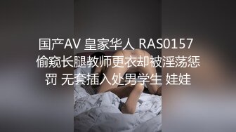 【抖音】王秘书精品丰臀眼镜少妇，小网红重金出售，漏点自慰啪啪福利，风情万种惹人爱！(4)