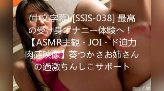 SWAG [JSBY-0005] 巨乳NPG来到现实世界满足宅男心愿 Qubegirl