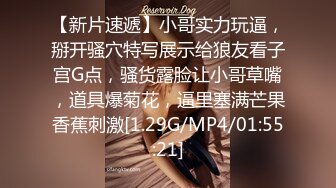 STP23672 萝莉嫩妹娇小身材 被小男友按头深喉 掰穴舔逼抱着屁股猛怼 射在肚子上 搞完掰穴紧致粉嫩小洞