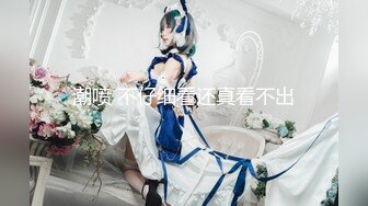 《稀缺精品TP》某女士品牌内衣服饰店试衣间全景偸拍超多美眉脱光光试换内衣有长腿气质极品小姐姐哦1