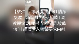 【精品国产】宅男网约上门服务的小时工性感靓妹女仆菲菲骚妹子偸拿男主衣物幻想自慰被发现机不可失脱光啪啪内射对白淫荡[BT种子]