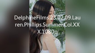 DelphineFilms.23.02.09.Lauren.Phillips.Summer.Col.XXX.1080p