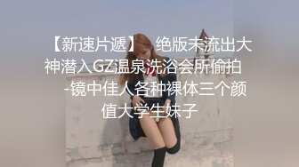 STP26745 TX企划 女老师严颜家访被强上 黑丝爆乳御姐沦为家长泄欲肉便器 大屌肏入骚穴一插便乖 爆射浓汁浇淋老师 VIP0600