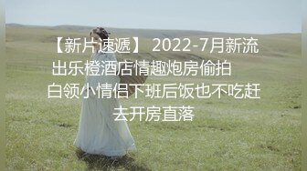 【中文字幕】ずっと、キミを犯したかった。15年前にフラれた逆恨み媚薬まみれ中出し同窓会 山岸あや花