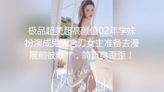 【酒店偷拍6-13】社会小哥带着漂亮女友和她的闺蜜，当着闺蜜面操漂亮女友，害羞到捂脸