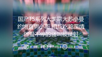 ❤️极品身材爆乳女神【果如cc】定制，白领妈妈下班丝袜诱惑正在写作业的儿子乱伦，紫薇高潮狂喷水各种淫语刺激配合喘息呻吟声炸裂