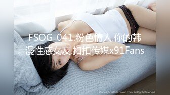 ✿JK白丝美少女✿被疯狂后入，同学老师眼中的小学霸甘愿做主人的小母狗，极品蜜桃小丰臀紧实又翘挺，超级反差