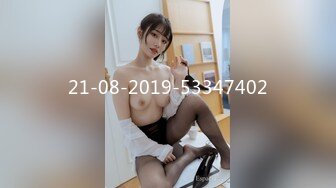 afchinatvBJ夏娃_20210807初音未来编号61B33055