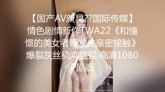 【源码录制】七彩主播【93975474_延安安】6月19号-7月3号直播录播⭐爆乳脸色潮红美女⭐插嘴操逼诱惑至极⭐【51V】  (25)