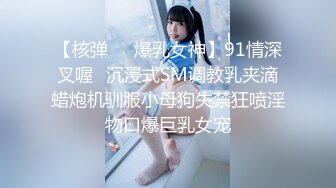 【无情的屌】约操风骚外围美女，跪在床上吃屌一脸享受，夹着腿后入骚穴，骑乘姿势操到翻白眼