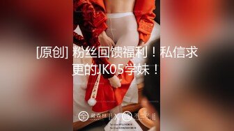 2023-11-4【赵探花】会所巨乳女技师，掏出大奶乳推舔背，搞舒服了开操