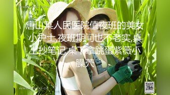 [原y版b]_070_我w二e十s了l你n呢n_女n女n诱y惑h_20210919