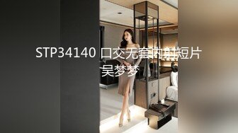  超极品推荐最美糖心UP主极品女神小阿俏剧情性爱实录-被主人临幸的母狗