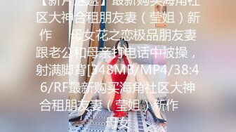 麻豆传媒【MDSR0001-1】妖女榨汁 篇章一秦老师的秘密