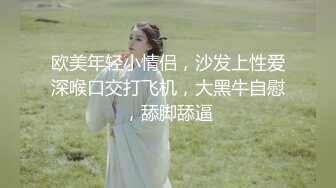 琦玉老师新作??迷翻新来的美女同事 非常干净的小嫩B 干起来太爽了