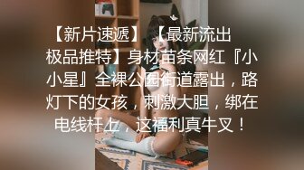 [2DF2] 小鱼』和两个法国女孩一起伺候主人 争先恐后地吃鸡巴 还一个人伺候主人两夫妻 - soav(5990652-8375923)_evMerge[BT种子]