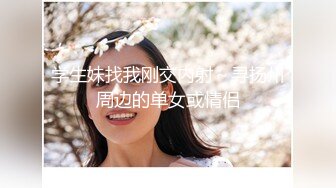 【超顶??高端探花】大司马寻花? 2K约啪极品外围貌美如花 腰部纹身淫荡口交侍奉 淫靡声音热血沸腾 爸爸~操我~精彩万分