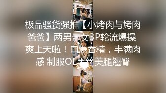 2022-5-6萤石云酒店偷拍戴眼镜的小骚货半夜被男友操，完事才睡觉