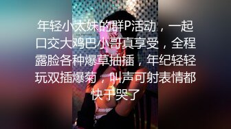 家出ギャルを拾って绅士な态度で接していたらなつかれてしまい、テレワーク中の极小ワンルームでSEXしまくった。