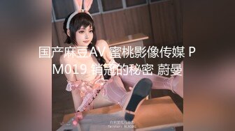 【新速片遞】  绝对领域 LY-030 赌神思赐天降女神-虔诚祈祷寻回报黑丝女神任我日