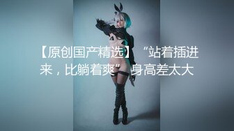 高颜值气质少妇 mari wam onlyfans露脸私拍 反差美人妻沉沦精液地狱4