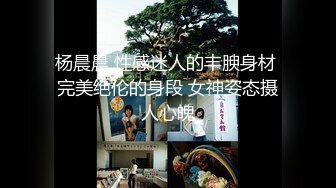 TLஐ00后洛丽塔女友最新土豪定制私拍③楼道站炮内射萝莉女友 高清1080P原版 (2)